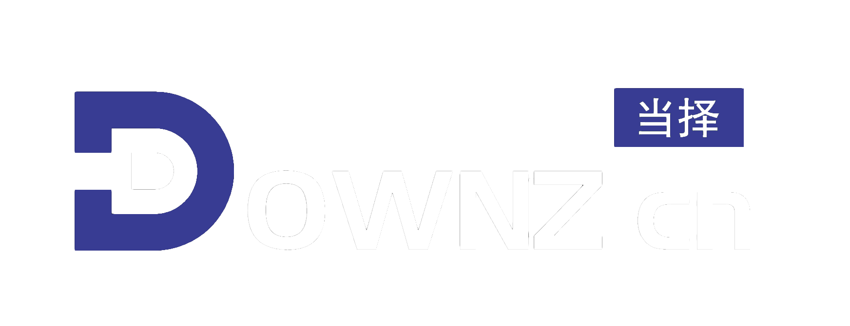 DOWNZ.CN 当择
